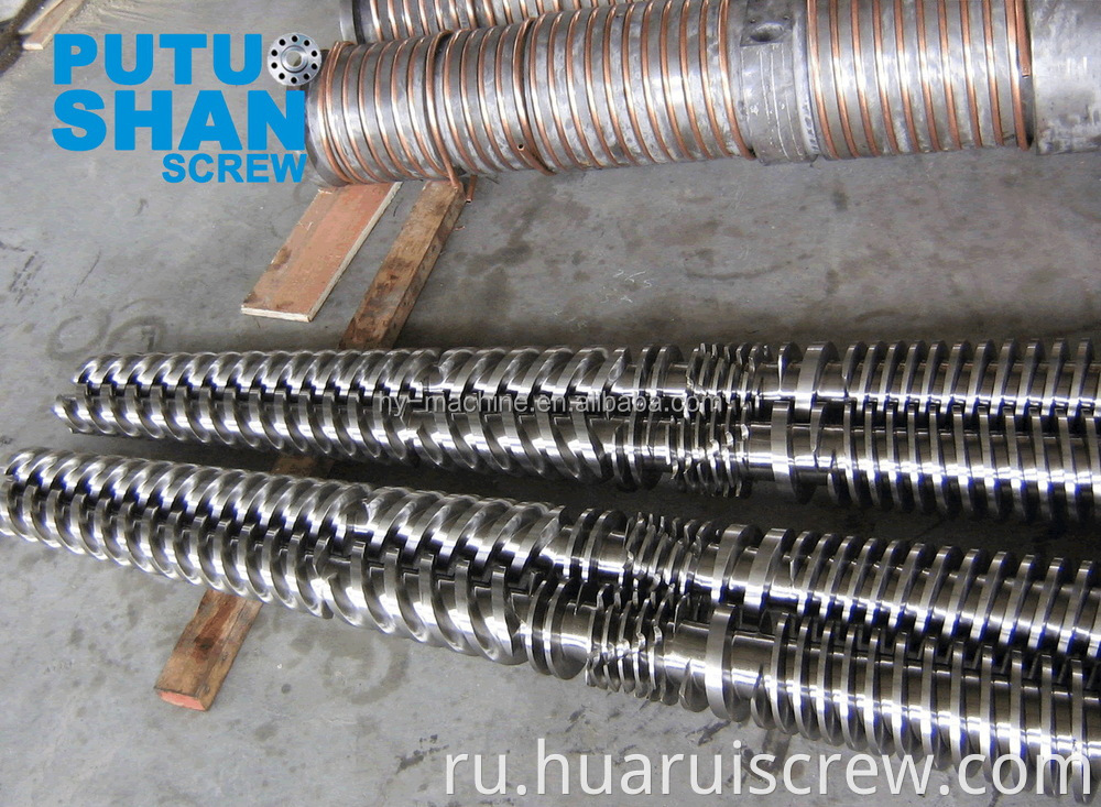 Twin Screw for sale